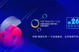 作家推荐|“五一”宅家秘籍，让3位晋江大神的好书与你相伴图片