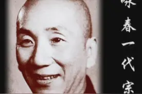 叶问：在日本打警察，吸鸦片成瘾，晚年抛妻另娶，未言李小龙短命图片