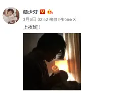 每位父亲都是“超级英雄”：有一种父爱叫做暖爸深夜喂奶图片