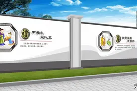 围墙设计案例参考图图片