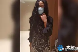 男子女厕穿女装偷拍被抓现行，上海警方：行政拘留10日图片