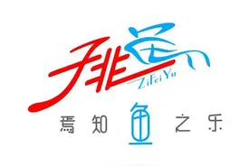 千万别用自己的标尺，来丈量他人的境界图片