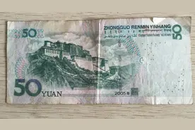 纸币使用日渐变少，它的价值反而有增无减，2种币面特征值得留意图片