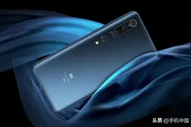 小米10为什么要全系标配横向线性马达？雷军硬核科普图片