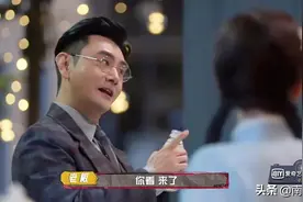 他这样做真的很尊重女生吧图片