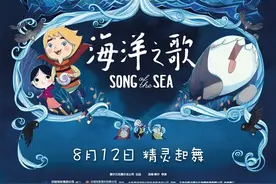 推荐几首动画电影中的优美歌曲，愿悠扬的歌声为你带来欢乐图片