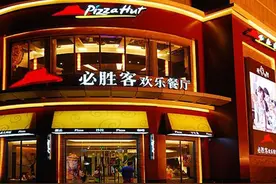 著名快餐外企欠10亿美元,300家店永久关闭,因固步自封迎"关门潮"图片