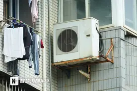 空调外机支架生锈，存在掉落风险，部门：业主应及时更换图片