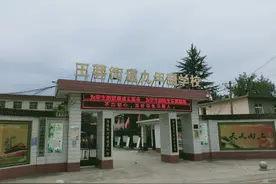 （林涛散文）长安职二我的青葱岁月图片