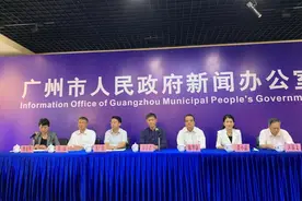 探索打造数字方志馆！广东已建、在建方志馆达53家图片