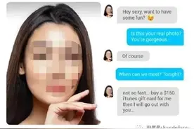 阿公买1000新币充值卡疑陷骗局？如遇到这种事，就要小心了图片