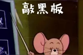 如何利用人性的猎奇心理写出走心好文案？图片