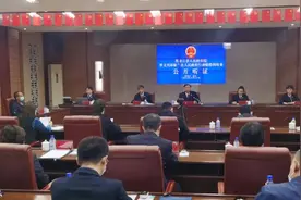 池鱼补偿引争议，三级检察院联动促和解图片