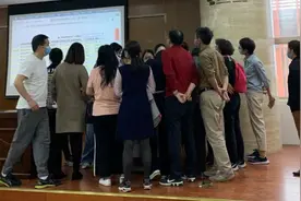 填个志愿还要被当“韭菜”！做1单收10万，服务全靠“机器人”！图片