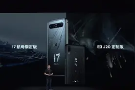 魅族一连发布14款新品，从49到9999都有，你最喜欢哪一款？图片
