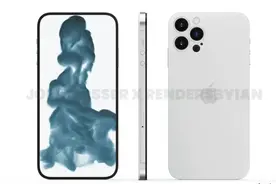 iphone14规格曝光：全系高刷+“挖孔”前摄，果粉有福了图片