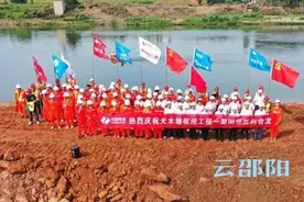 提前30天！犬木塘水库项目枢纽工程一期围堰合龙图片