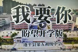 歌曲《我要你》图片