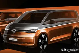 新车 | 大众全新迈特威将于6月10日亮相，预告图发布，提供插混动力图片