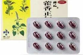 “解暑神药”也不能乱喝，看医生教你如何对症用药图片