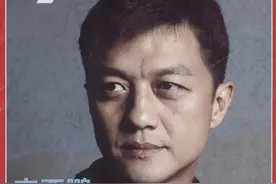 “赘婿”李亚鹏图片