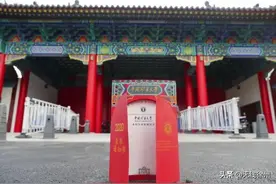 “来百年矿大 •圆青春之梦”中国矿业大学录取通知书：祝愿“鱼跃龙门”图片