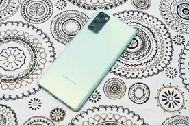 三星也有性价比？骁龙865+256G，暴降1400元低调清仓图片