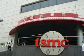 台积电 2021 年将招聘 9000 人，创历史最多图片