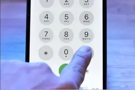 苹果隐藏代码都有哪些图片