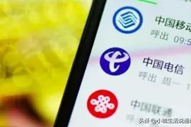 移动优惠套餐层出不穷！500分钟+无限流量，网友：终于送福利啦图片