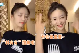“林有有”张月懒理网暴风波，片场小憩跳热舞，动作利索眼神到位