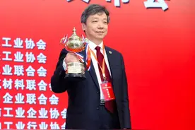 烟草院士、白酒院士、黄金院士……科技性不高，侮辱性极强！图片