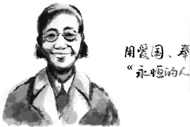 漫话核史丨王承书：隐姓埋名30年，3次“我愿意”书写“永恒人生”图片