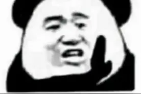 捡漏？什么是法拍房？了解一下！图片
