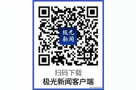 百名主播讲党史丨龙广电主播邰明月带您重温牡丹江的红色故事图片