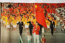 回忆2008年北京奥运经典～为奥运健儿加油图片