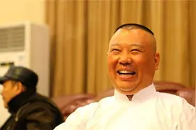 郭德纲三次进京，目的各不相同，这是每个人必将经历的三个阶段图片