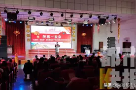 载歌载舞为“阿爸阿妈”表达谢意 600多名西藏学生在西安找到结对家庭图片