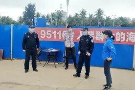 厅海岸警察总队（筹备组）海口支队西海岸派出所：成立“三队”把好“三关”助力辖区旅游业安全有序复工复产图片