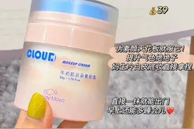 心机伪素颜六件套，直男最喜欢的女生原来就这啊？图片