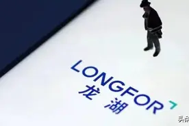 龙湖集团ESG评级跃升至BBB级 企业可持续发展成果再获认可图片