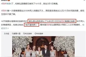 被冠哥1400张私照“毁掉”的15位女星，如今谁最幸福？图片
