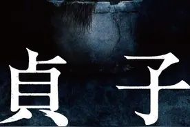 盘点那些日本女鬼图片