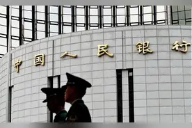 400亿血汗钱，全部上缴国库图片