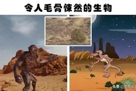 撒哈拉沙漠发现怪异的骷髅？在世界各地沙漠中获取的5个奇怪发现图片