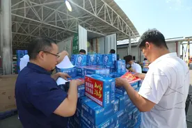 直击全程！这一路，“豫”见天润，“豫”见爱图片