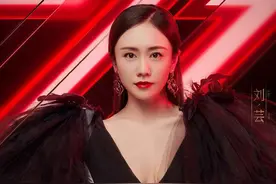 猜到许飞海陆的离开，却没预料到刘芸会走，咖位低老公帮不了图片