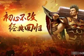 热血传奇：老玩家回忆老传奇时不禁潸然泪下，听他说自己传奇故事图片