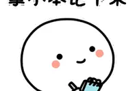 重大利好！江西这些保证金一律取消，已收取的清退！图片