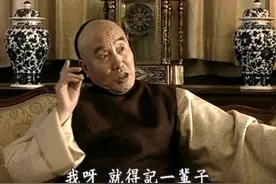 为什么讲北洋水师的灭亡，源自于一场阅兵？你看看此举都得罪了谁图片